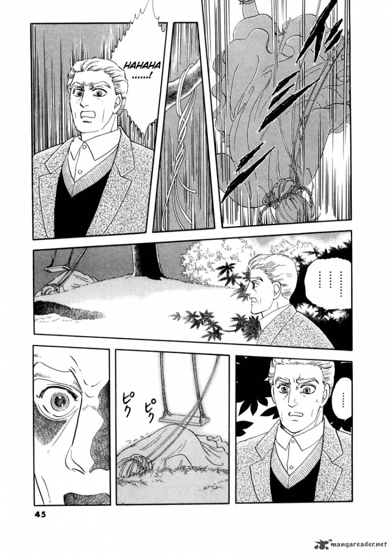 Zankoku Na Kami Ga Shihai Suru Chapter 18 Page 10