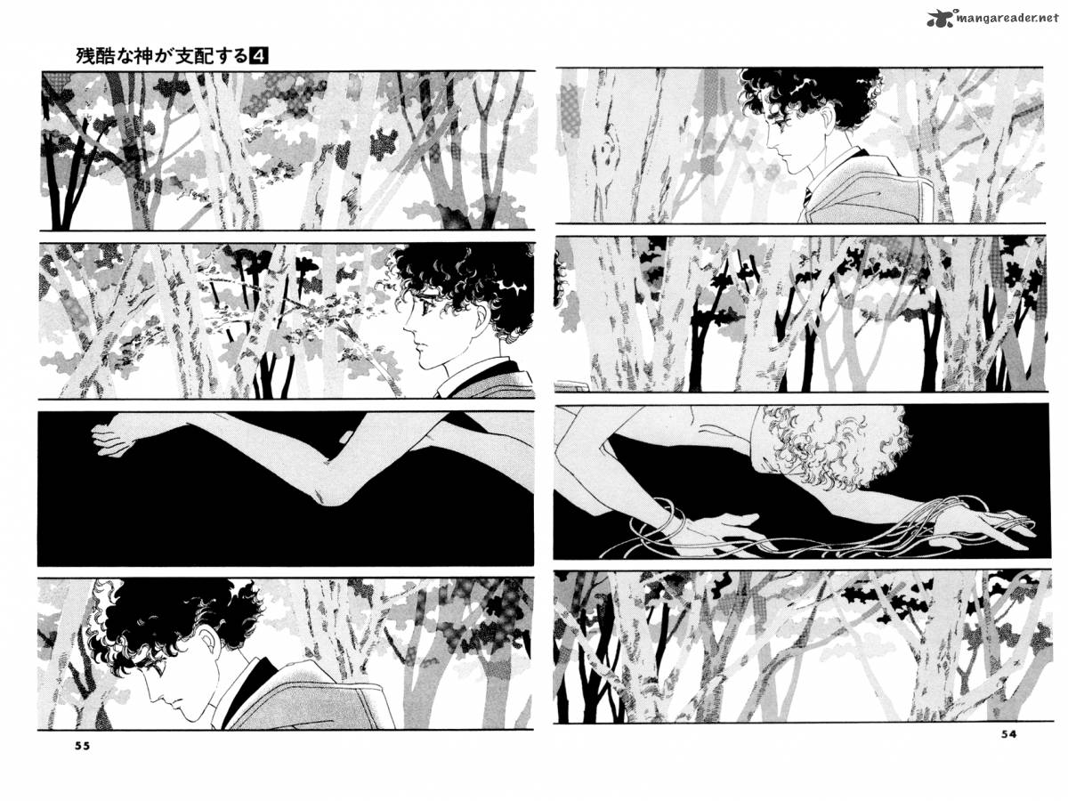 Zankoku Na Kami Ga Shihai Suru Chapter 18 Page 19