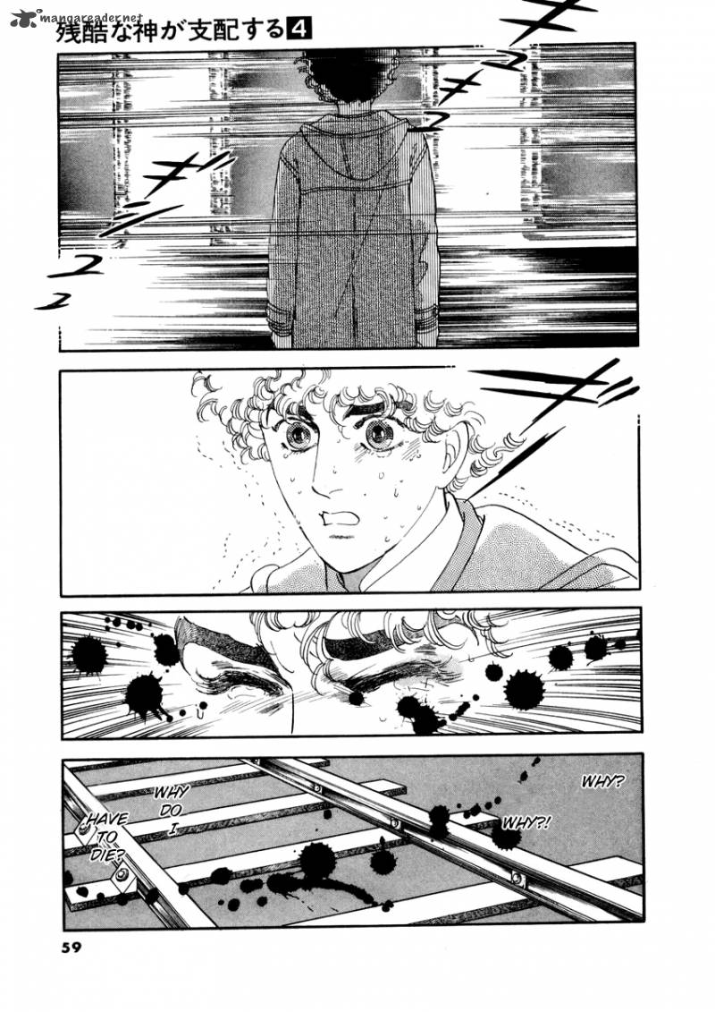 Zankoku Na Kami Ga Shihai Suru Chapter 19 Page 1