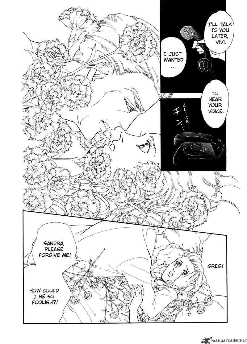 Zankoku Na Kami Ga Shihai Suru Chapter 2 Page 17