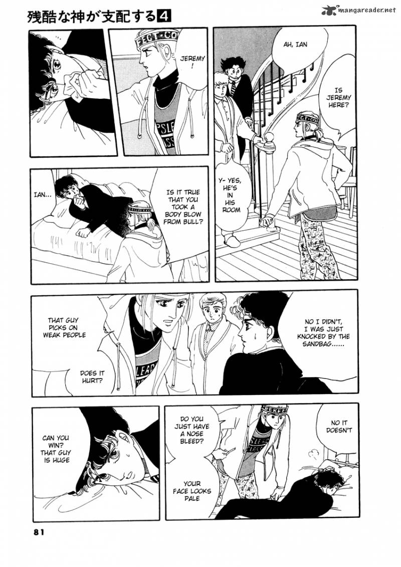 Zankoku Na Kami Ga Shihai Suru Chapter 20 Page 5