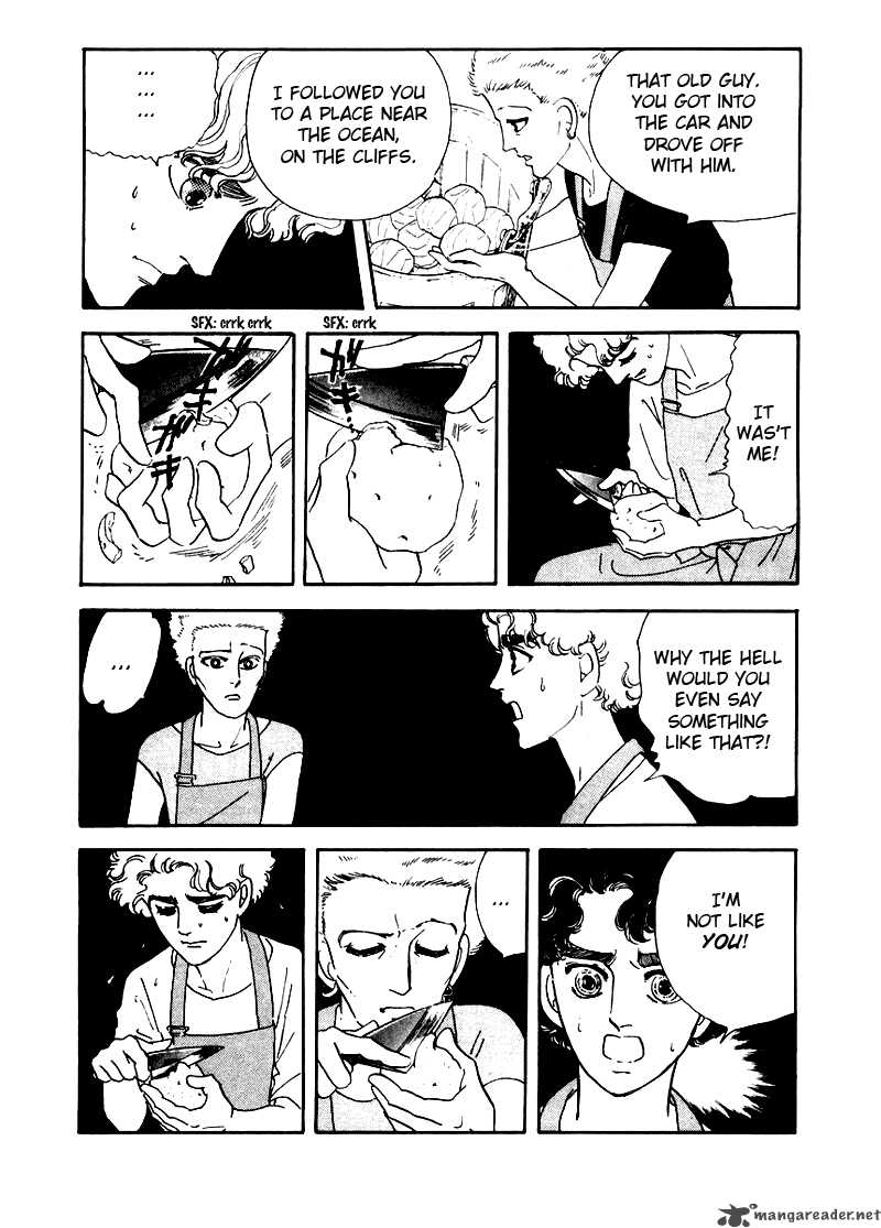 Zankoku Na Kami Ga Shihai Suru Chapter 4 Page 18