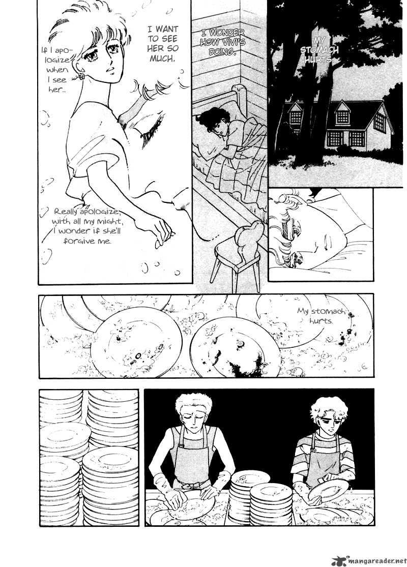 Zankoku Na Kami Ga Shihai Suru Chapter 4 Page 19