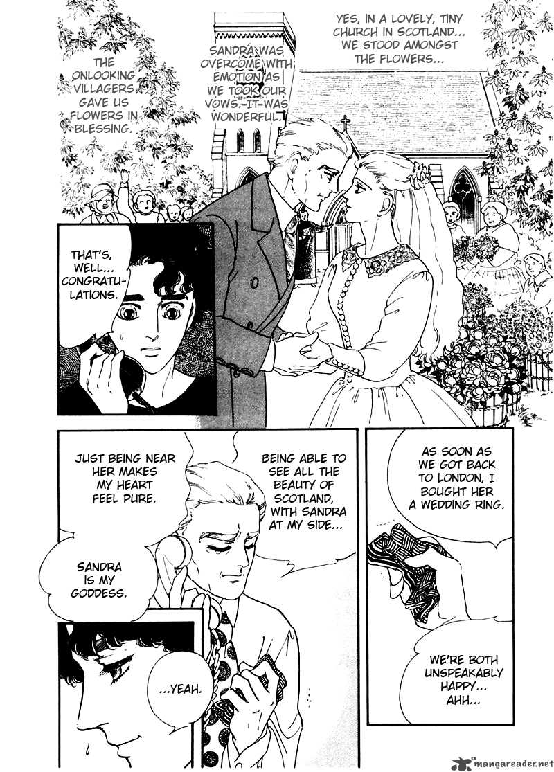 Zankoku Na Kami Ga Shihai Suru Chapter 4 Page 31