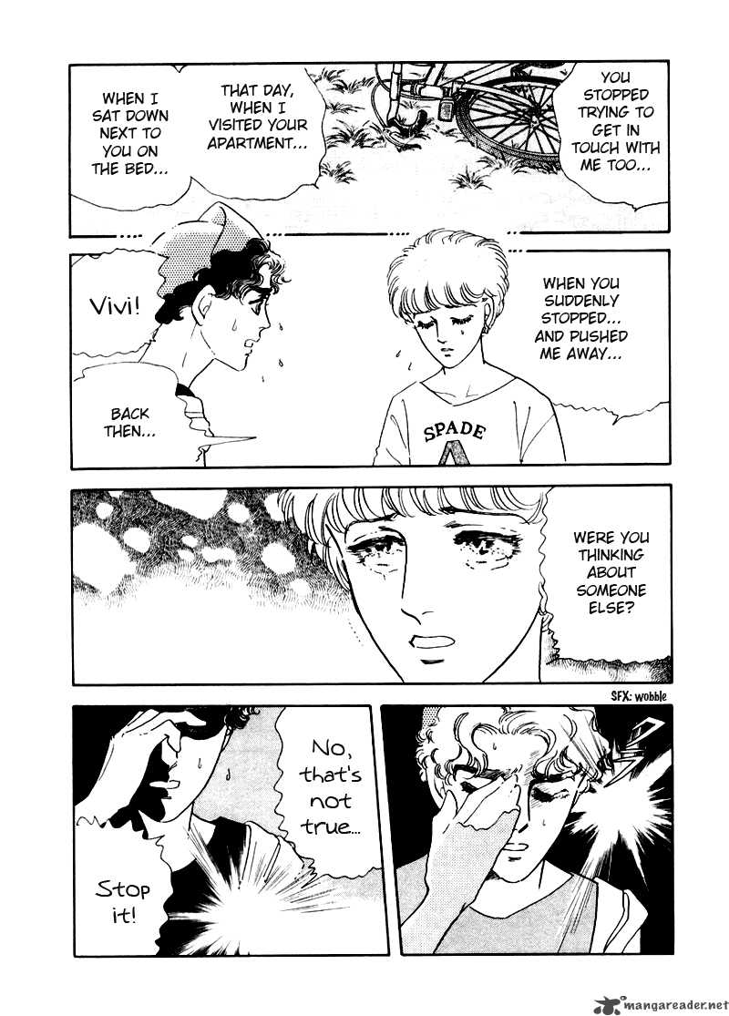 Zankoku Na Kami Ga Shihai Suru Chapter 4 Page 9