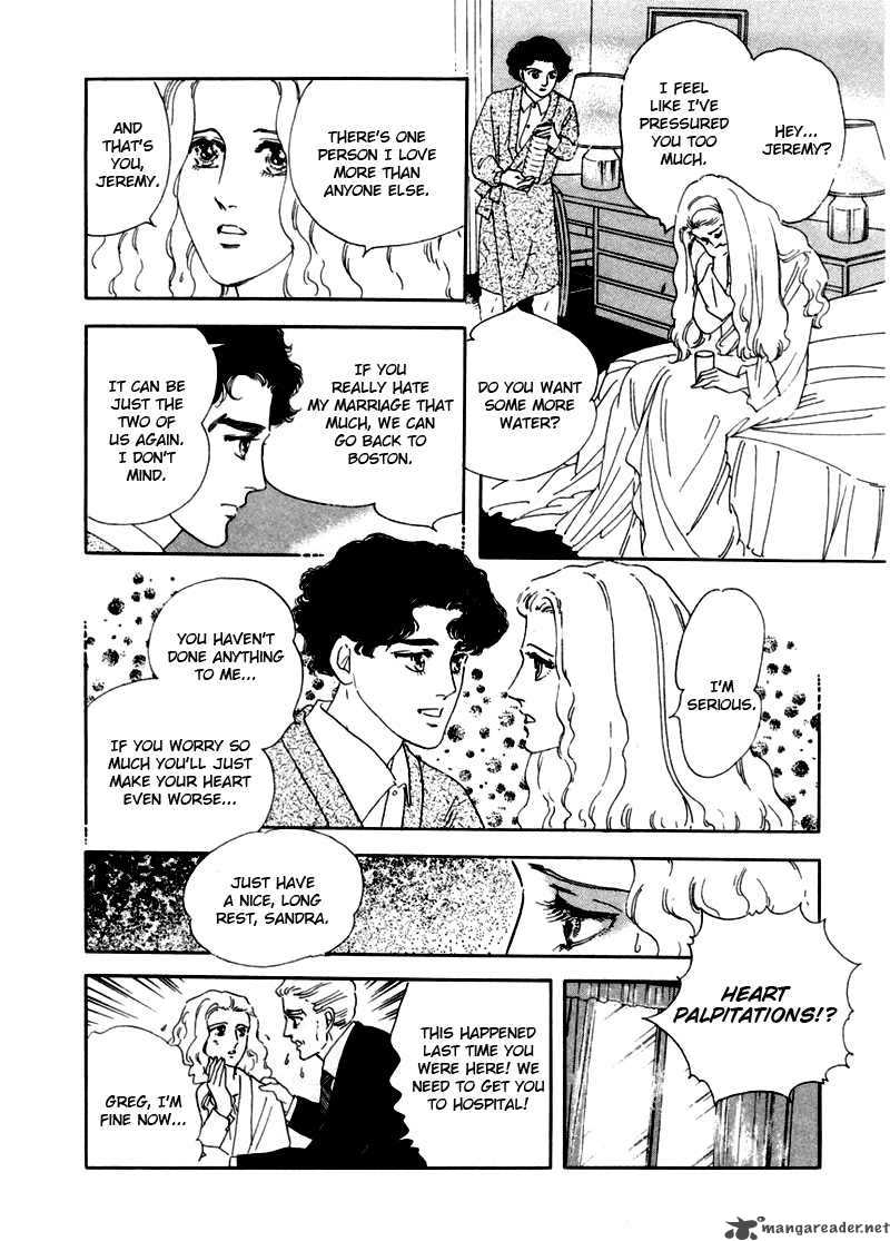 Zankoku Na Kami Ga Shihai Suru Chapter 5 Page 15