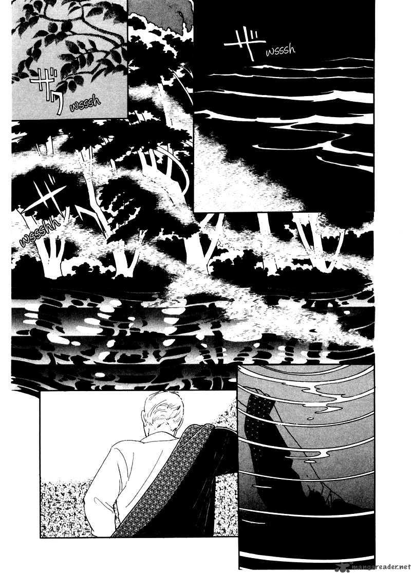Zankoku Na Kami Ga Shihai Suru Chapter 5 Page 46