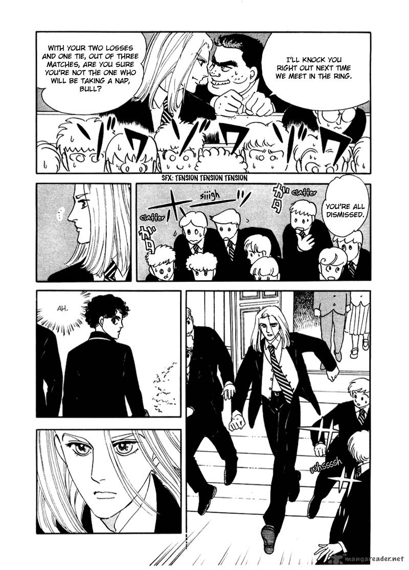 Zankoku Na Kami Ga Shihai Suru Chapter 6 Page 40