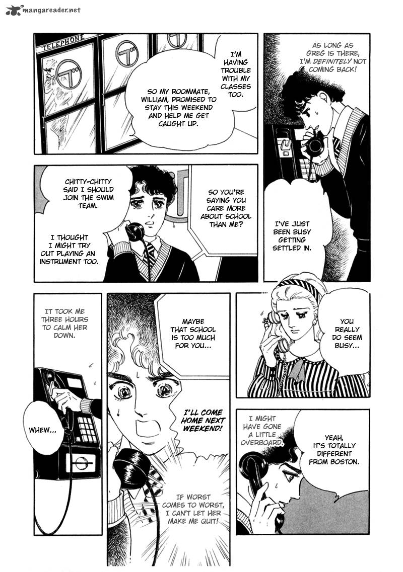 Zankoku Na Kami Ga Shihai Suru Chapter 6 Page 48
