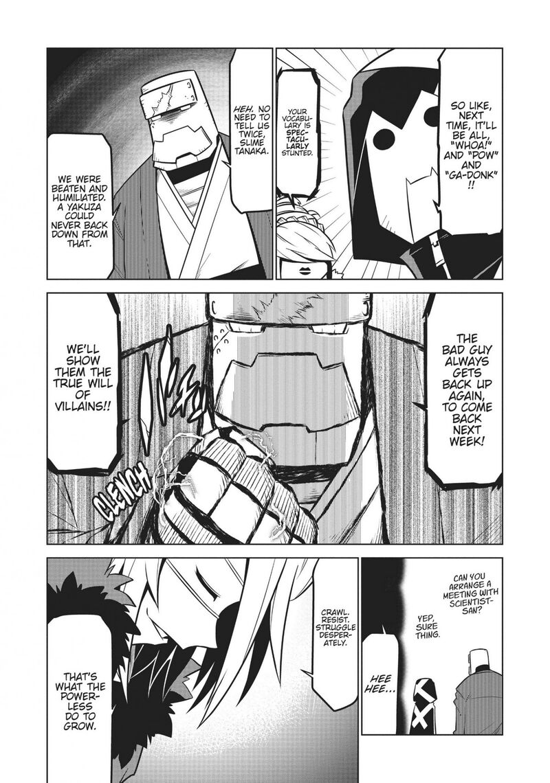 Zannen Jokanbu Black General San Chapter 113 Page 7