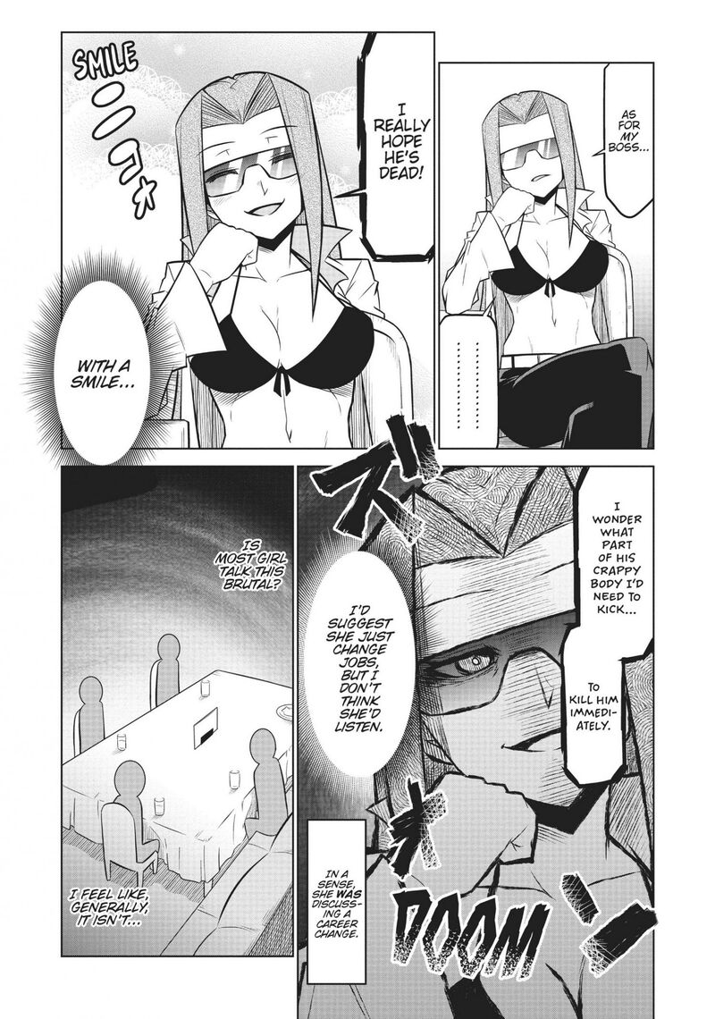 Zannen Jokanbu Black General San Chapter 115 Page 8