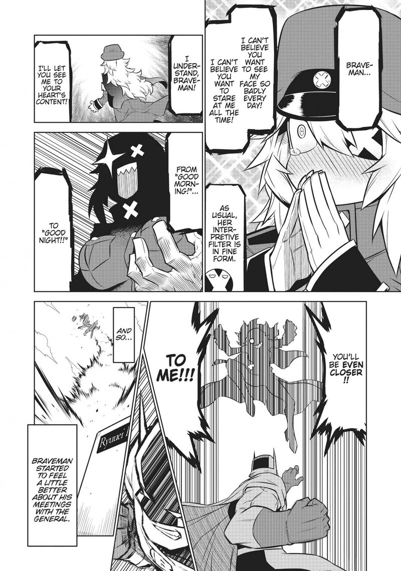 Zannen Jokanbu Black General San Chapter 116 Page 11