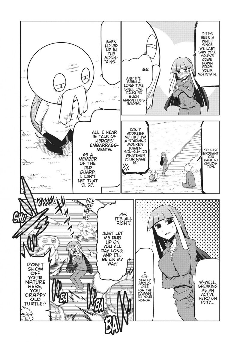 Zannen Jokanbu Black General San Chapter 117 Page 5