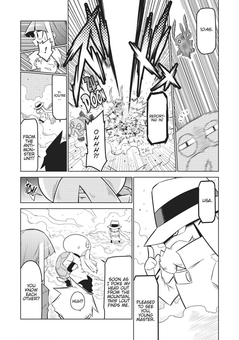 Zannen Jokanbu Black General San Chapter 117 Page 6