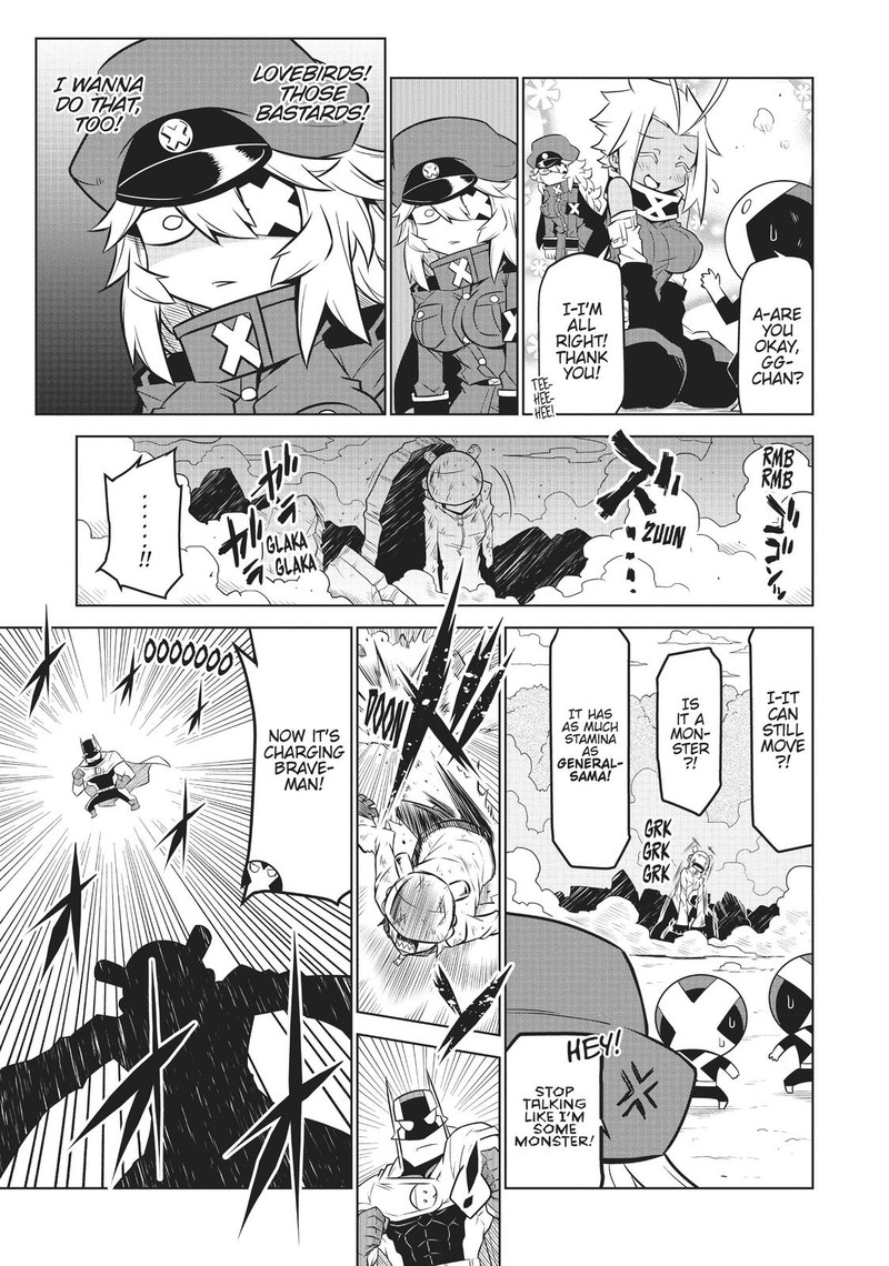 Zannen Jokanbu Black General San Chapter 118 Page 5