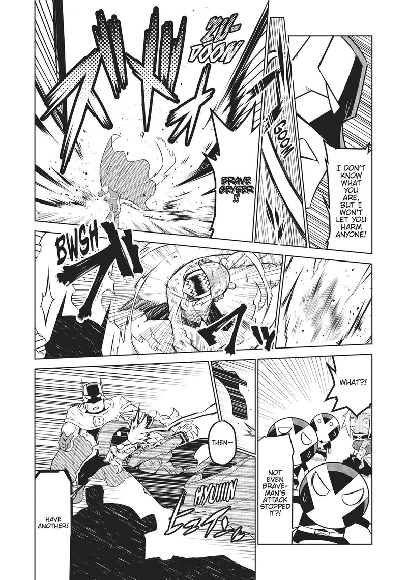 Zannen Jokanbu Black General San Chapter 118 Page 6