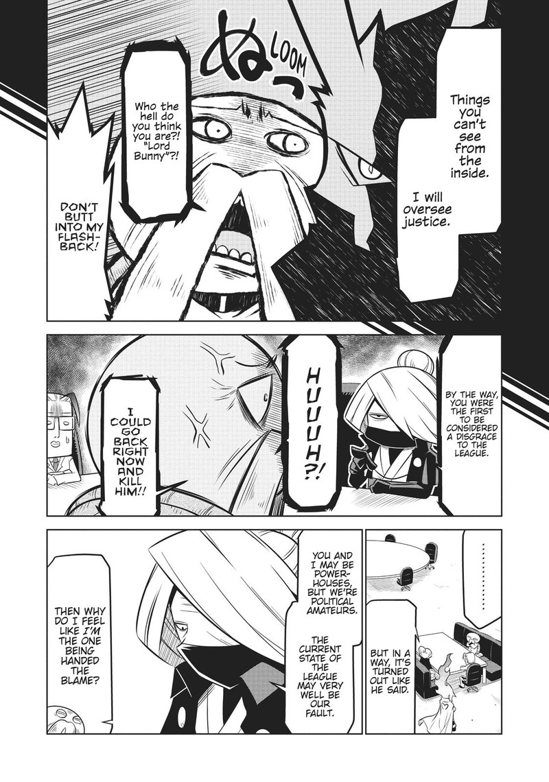 Zannen Jokanbu Black General San Chapter 119 Page 2