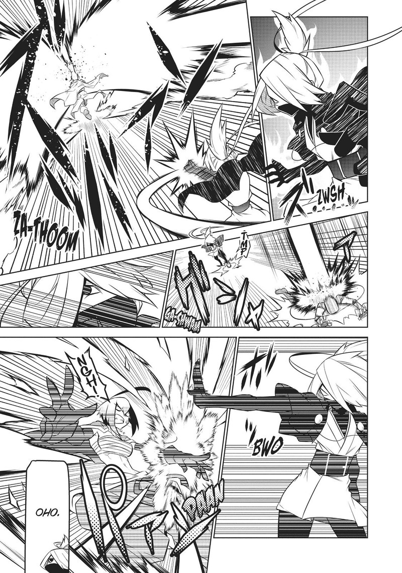Zannen Jokanbu Black General San Chapter 120 Page 5
