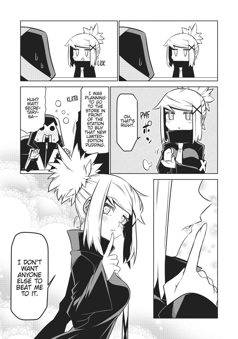 Zannen Jokanbu Black General San Chapter 121 Page 7