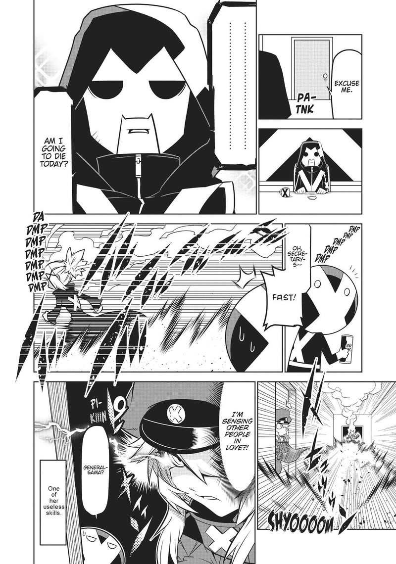 Zannen Jokanbu Black General San Chapter 121 Page 8