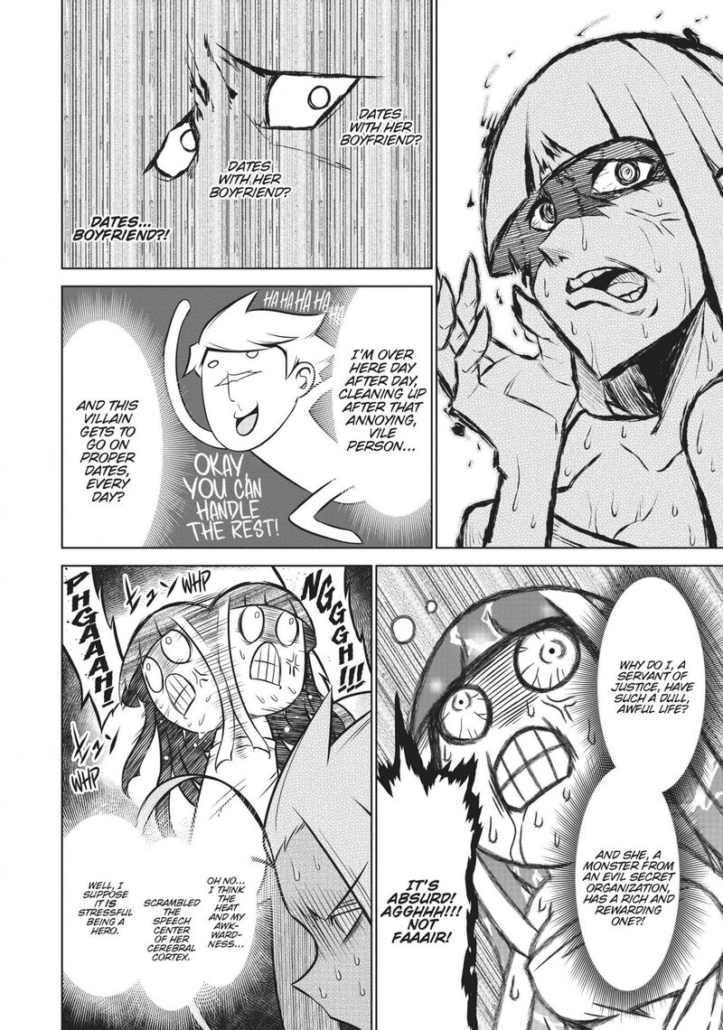 Zannen Jokanbu Black General San Chapter 125 Page 7