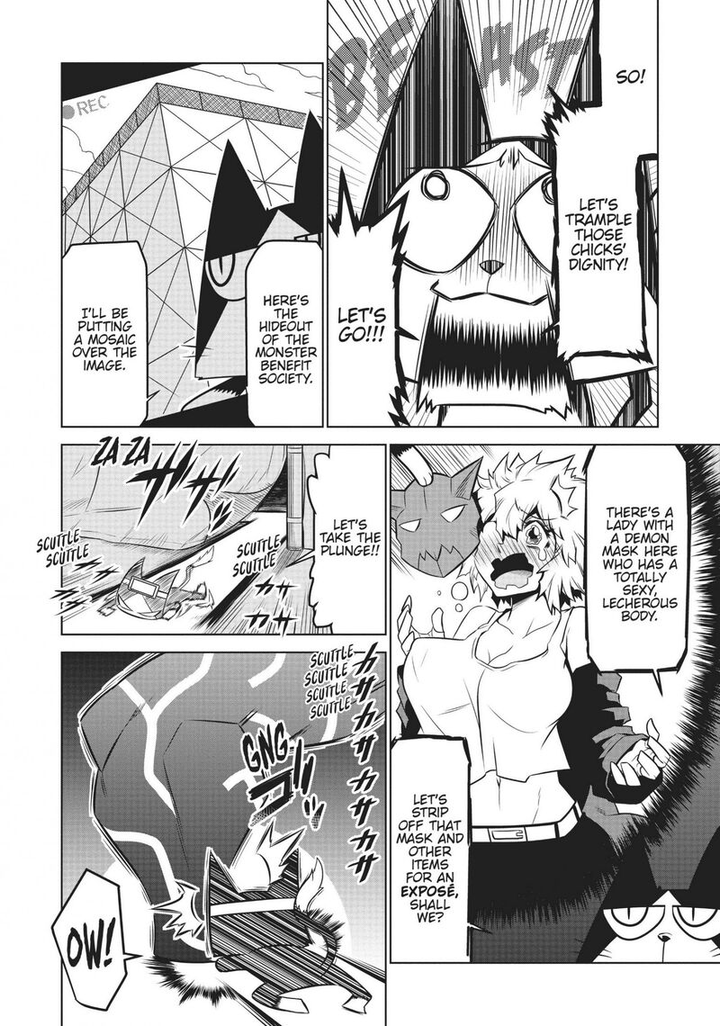 Zannen Jokanbu Black General San Chapter 126 Page 5