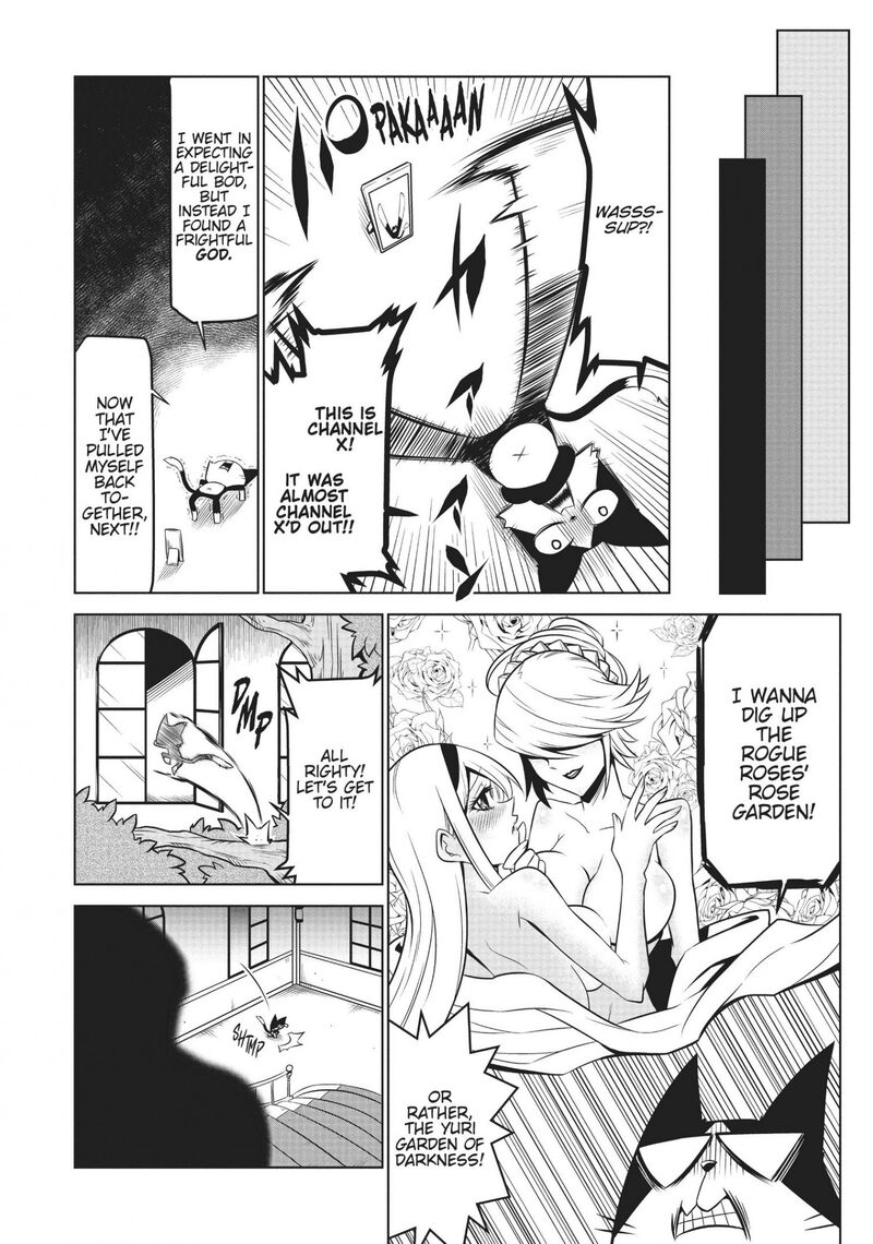 Zannen Jokanbu Black General San Chapter 126 Page 7