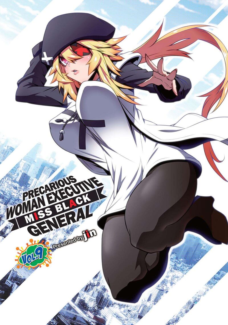 Zannen Jokanbu Black General San Chapter 128 Page 2
