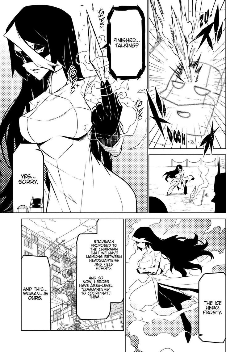 Zannen Jokanbu Black General San Chapter 131 Page 3