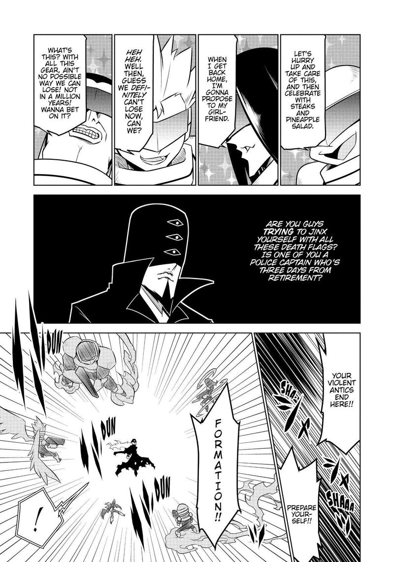 Zannen Jokanbu Black General San Chapter 132 Page 5