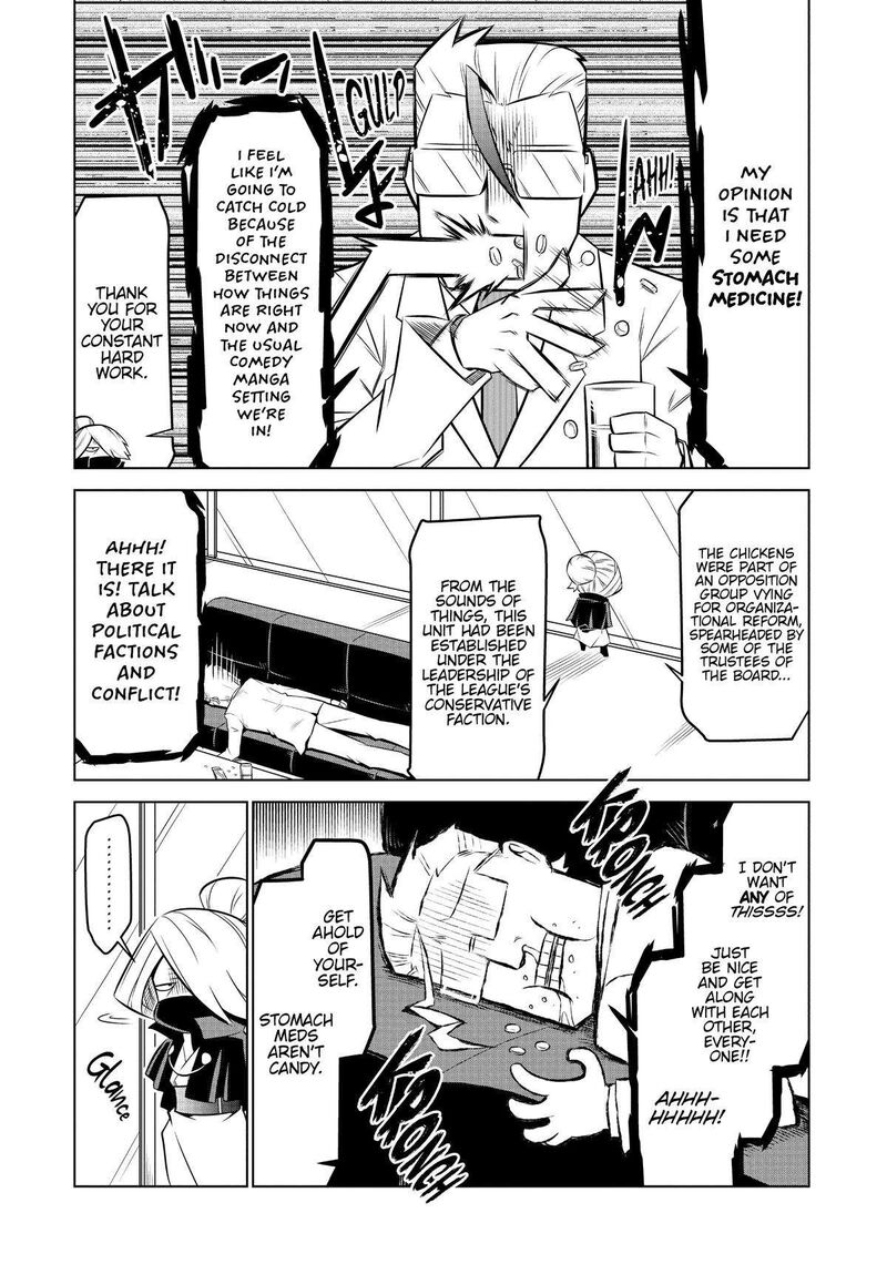 Zannen Jokanbu Black General San Chapter 133 Page 2