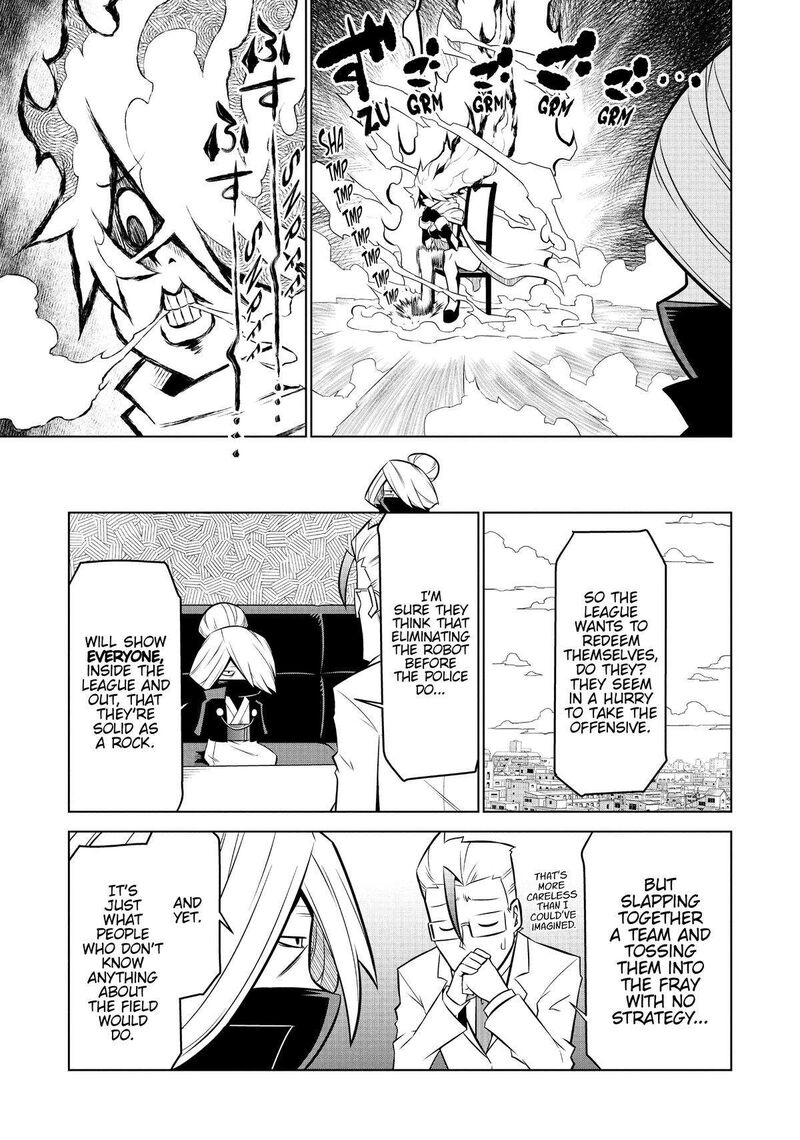 Zannen Jokanbu Black General San Chapter 133 Page 3