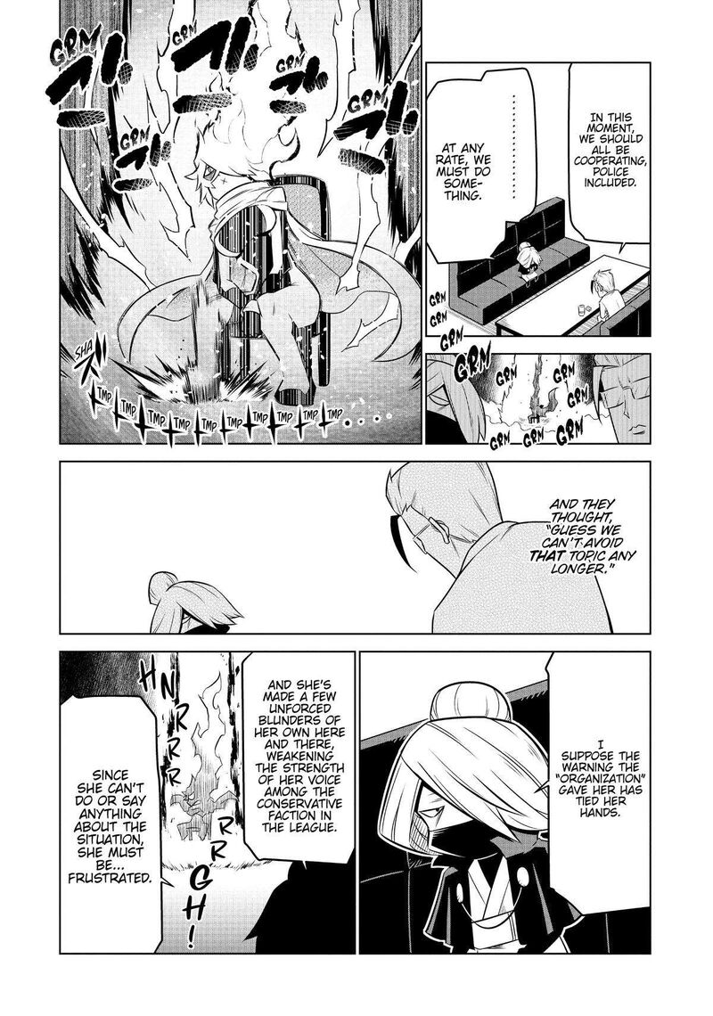 Zannen Jokanbu Black General San Chapter 133 Page 6