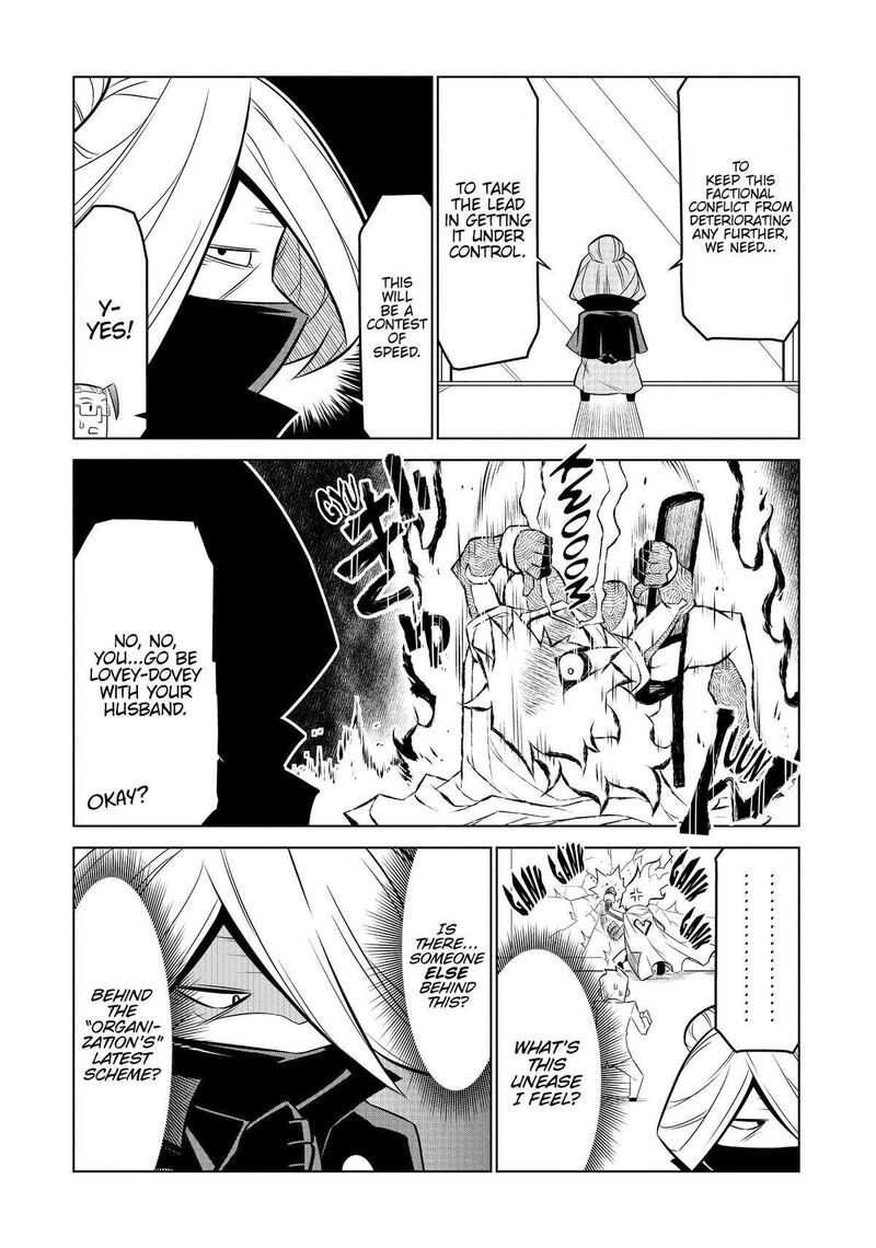 Zannen Jokanbu Black General San Chapter 133 Page 8