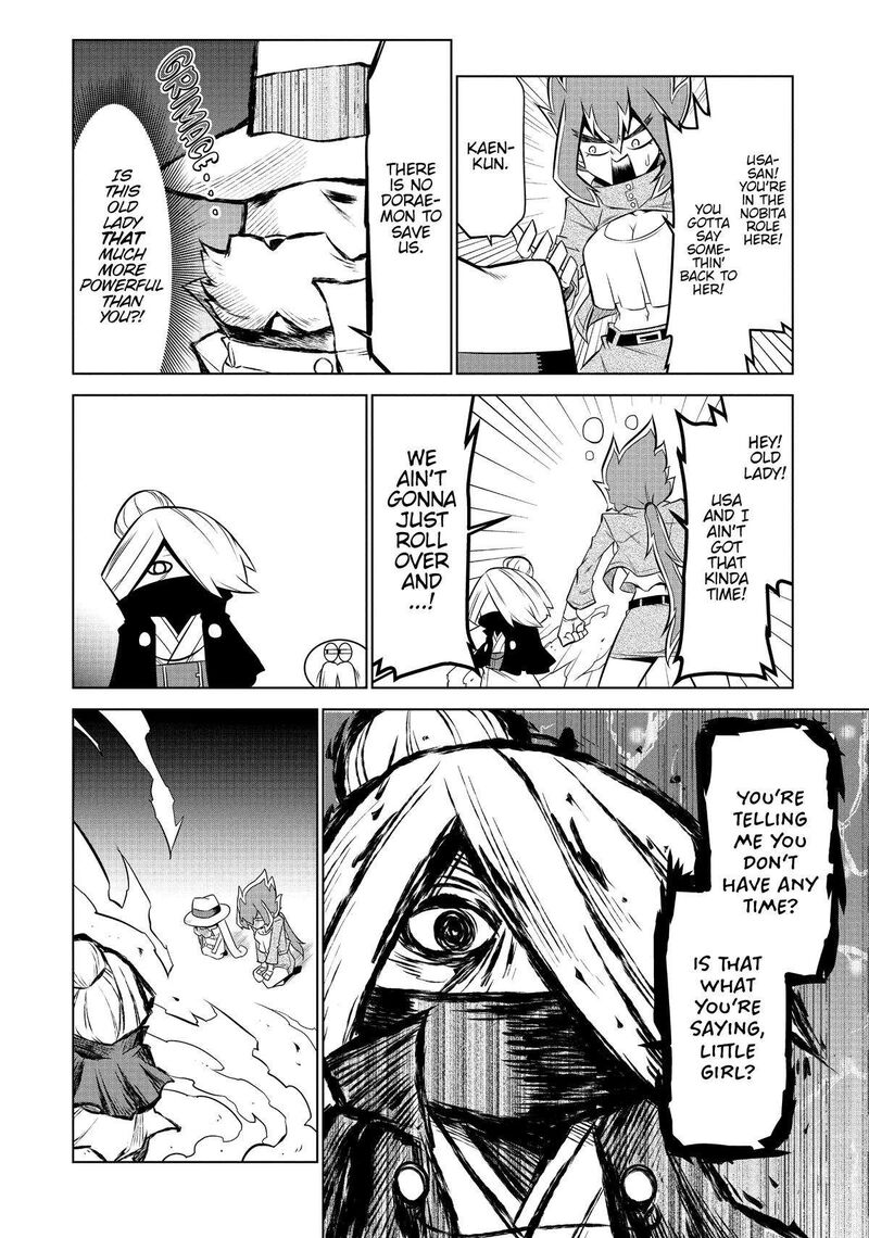 Zannen Jokanbu Black General San Chapter 136 Page 4