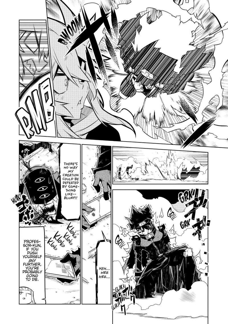 Zannen Jokanbu Black General San Chapter 138 Page 14