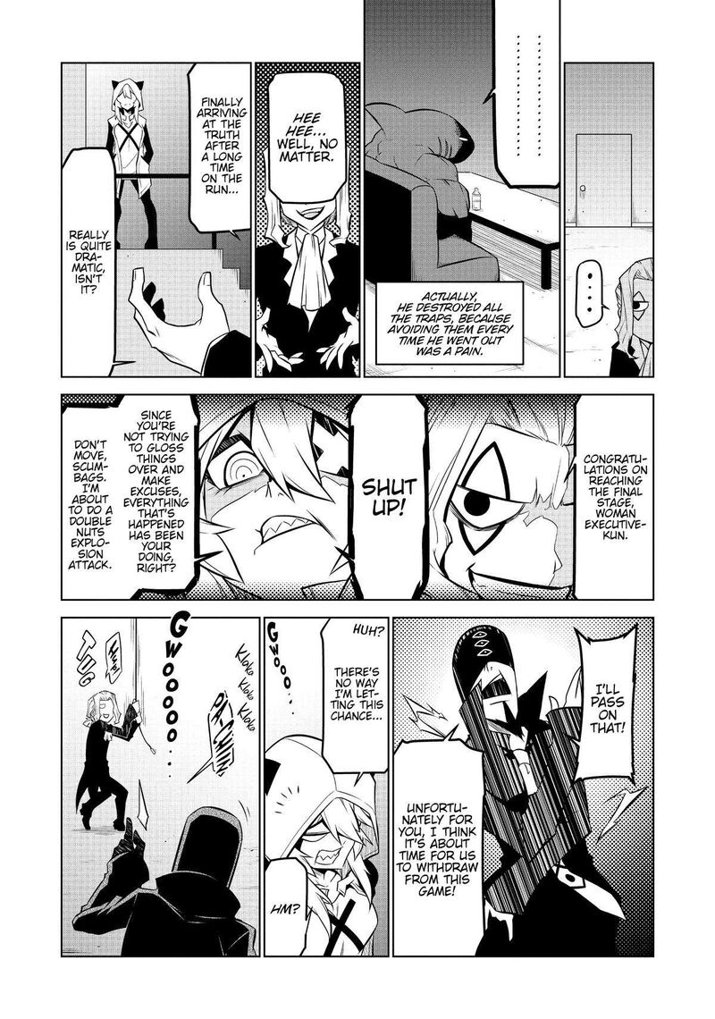 Zannen Jokanbu Black General San Chapter 138 Page 3