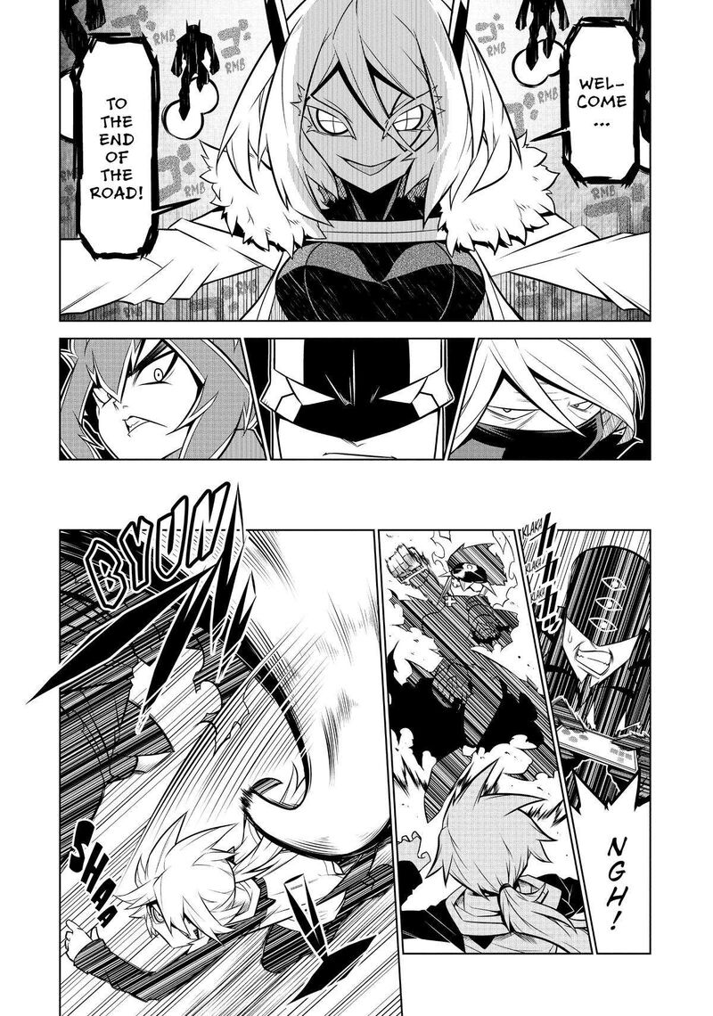 Zannen Jokanbu Black General San Chapter 138 Page 8