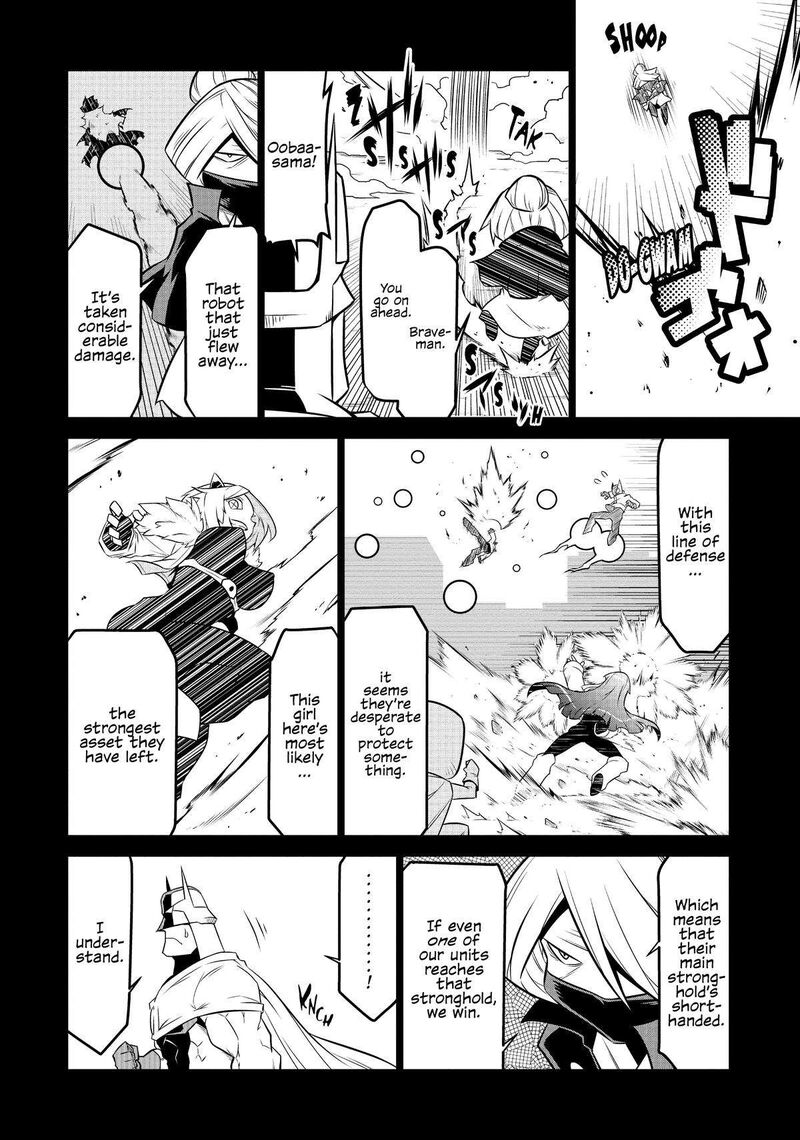 Zannen Jokanbu Black General San Chapter 139 Page 8