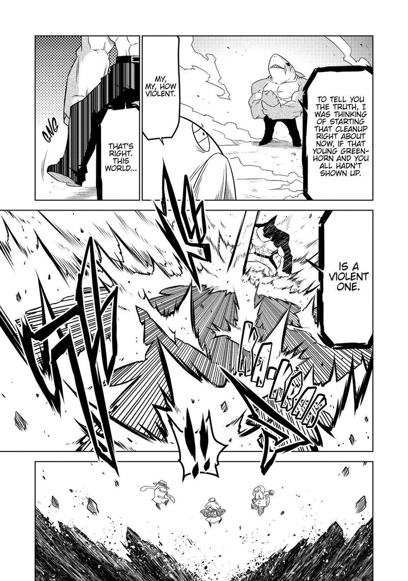 Zannen Jokanbu Black General San Chapter 140 Page 11