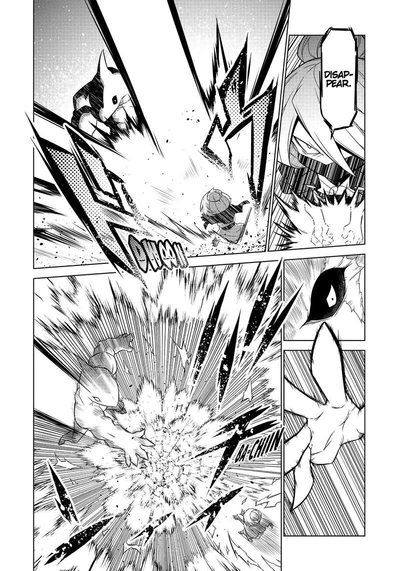 Zannen Jokanbu Black General San Chapter 140 Page 14