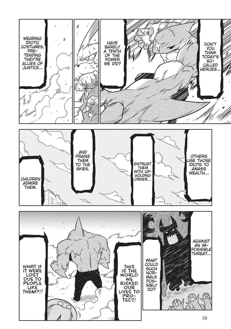Zannen Jokanbu Black General San Chapter 141 Page 11