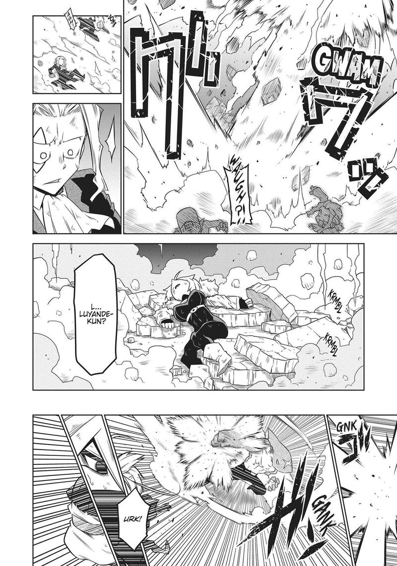 Zannen Jokanbu Black General San Chapter 142 Page 4