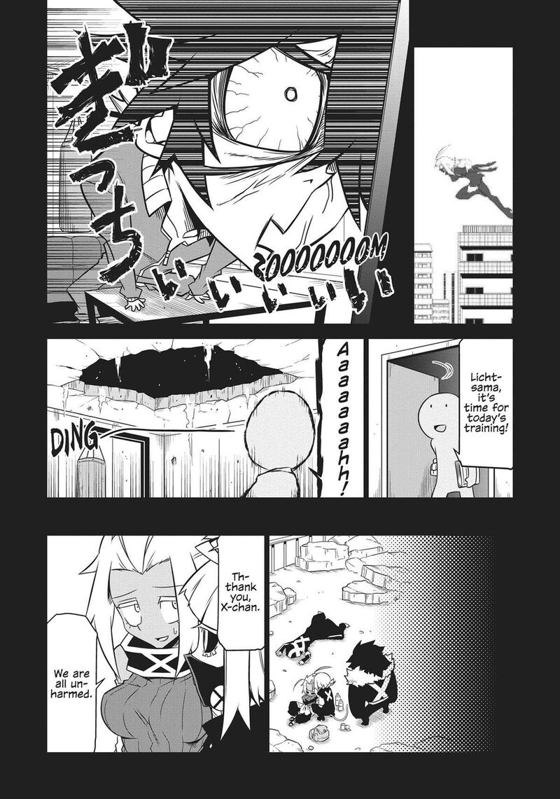 Zannen Jokanbu Black General San Chapter 143 Page 2