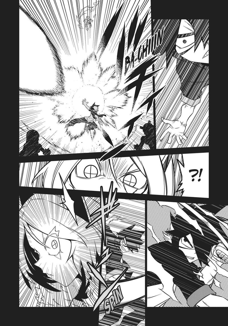 Zannen Jokanbu Black General San Chapter 143 Page 4