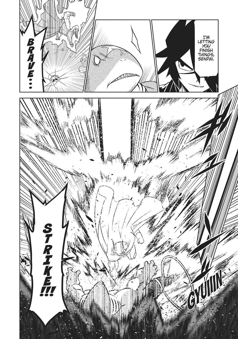 Zannen Jokanbu Black General San Chapter 143 Page 8