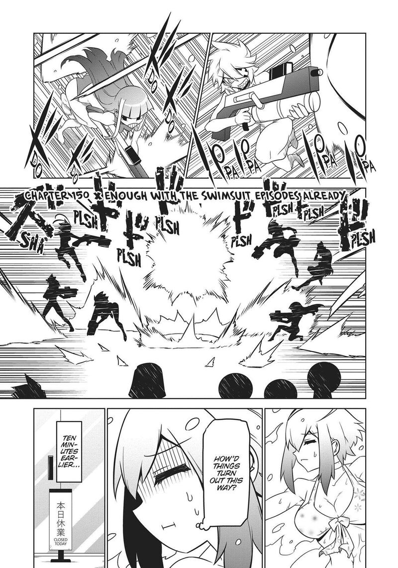 Zannen Jokanbu Black General San Chapter 150 Page 1