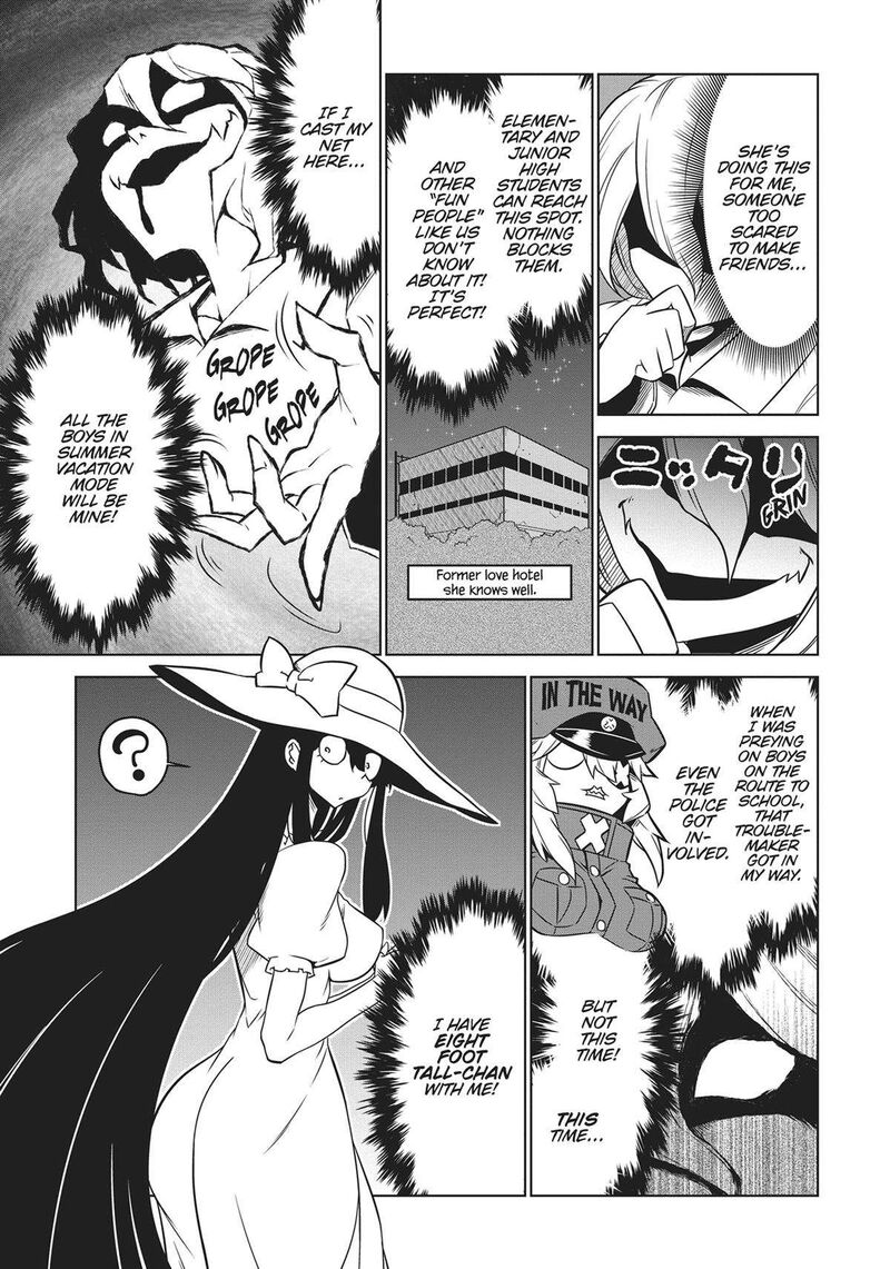 Zannen Jokanbu Black General San Chapter 151 Page 5