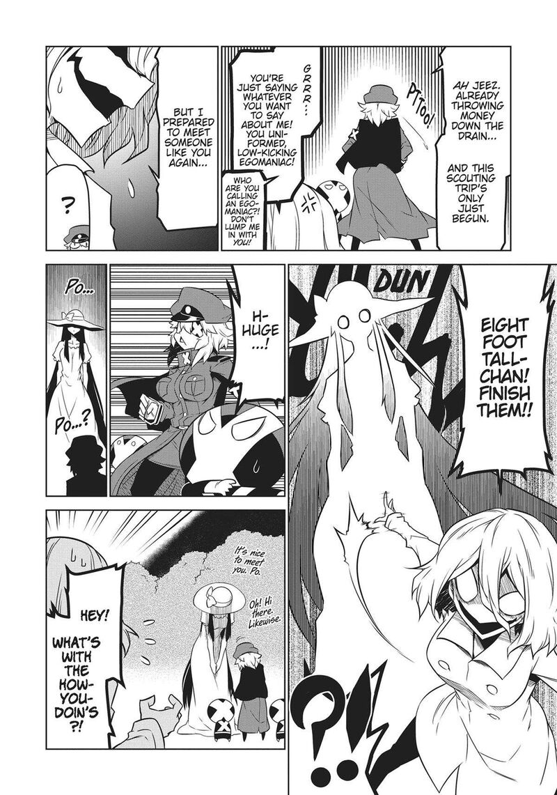 Zannen Jokanbu Black General San Chapter 151 Page 8