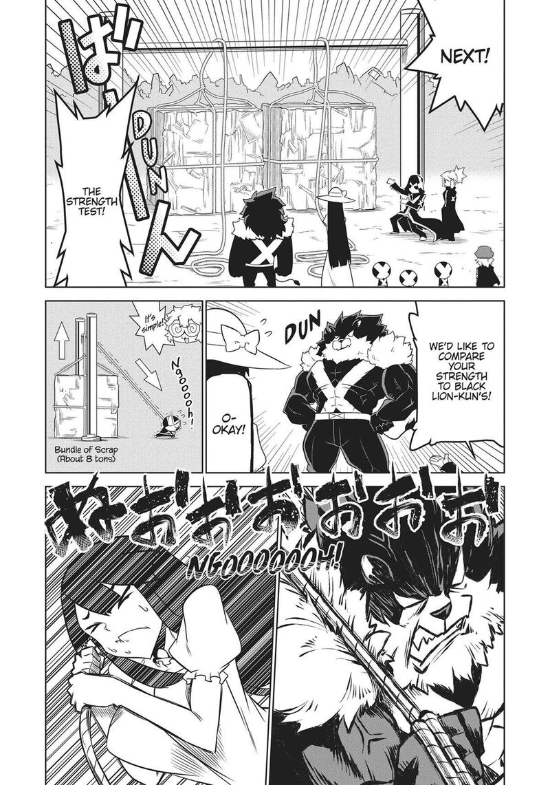 Zannen Jokanbu Black General San Chapter 152 Page 4